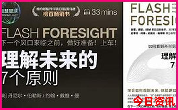 自己玩成都旅游攻略