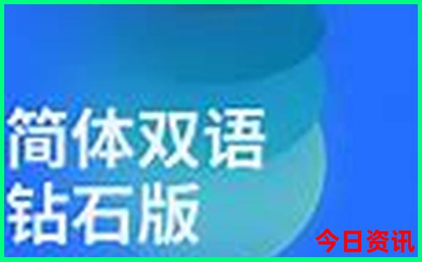 长白县旅游景点攻略自驾