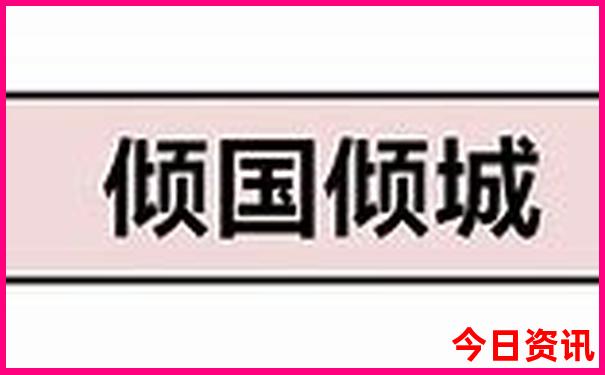 集发农业梦想王国游玩攻略